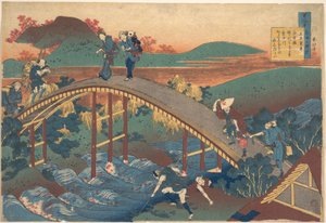 Ariwara no Narihira verse, a „Száz vers, amelyet az ápolónő magyaráz el” (Hyakunin isshu uba ga etoki) című gyűjteményből alkotó: Katsushika Hokusai