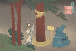 Chunagon Atsutada Fujiwara no Asatada verse, a One Hundred Poems Explain... sorozatból, 1921. alkotó: Katsushika Hokusai