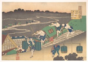 Fujiwara no Michinobu Ason verse, a „Száz vers, amelyet az ápolónő magyaráz el” (Hyakunin isshu uba ga etoki) című sorozatból alkotó: Katsushika Hokusai