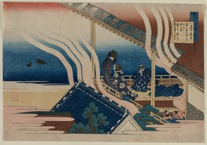 Fujiwara no Yoshitaka verse, a Száz vers száztól... sorozatból, 1835-36. alkotó: Katsushika Hokusai
