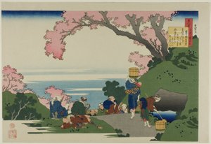 Gon-Chunagon Masafusa (Oe no Masafusa) verse, a "Száz költő száz verse száz költő által magyarázva egy nedves nővér által (Hyakunin isshu uba ga etoki)" sorozatból. alkotó: Katsushika Hokusai