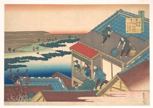 Ise verse, a „Száz vers, amelyet az ápolónő magyaráz el” (Hyakunin isshu uba ga etoki) című sorozatból alkotó: Katsushika Hokusai