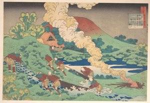 Kakinomoto Hitomaro verse, a „Száz vers, amelyet az ápolónő magyaráz el” (Hyakunin isshu uba ga etoki) című sorozatból alkotó: Katsushika Hokusai