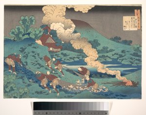 Kakinomoto Hitomaro verse, a „Száz vers, amelyet az ápolónő magyaráz el” (Hyakunin isshu uba ga etoki) című sorozatból alkotó: Katsushika Hokusai