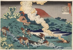 Kakinomoto no Hitomaro verse, a „Száz költő száz verse, egy öreg dajka magyarázatával” című műből alkotó: Katsushika Hokusai