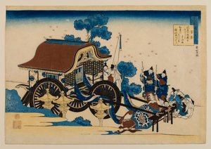 Kanke (Sugawara Michizane) verse, a „Száz vers, amelyet a dajka magyaráz el” című sorozatból alkotó: Katsushika Hokusai