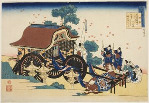 Kanke verse a "Száz vers a nővér által magyarázva (Hyakunin isshu uba ga etoki)" sorozatból alkotó: Katsushika Hokusai