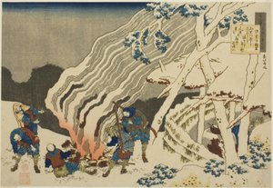 Muneyuki Ason of Minamoto verse, a Te sorozatból alkotó: Katsushika Hokusai