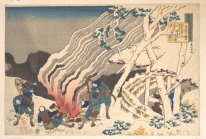 Minamoto no Muneyuki Ason verse, a „Száz vers, amelyet az ápolónő magyaráz el” (Hyakunin isshu uba ga etoki) című sorozatból alkotó: Katsushika Hokusai