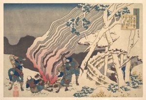 Minamoto no Muneyuki Ason verse, a „Száz vers, amelyet az ápolónő magyaráz el” (Hyakunin isshu uba ga etoki) című sorozatból alkotó: Katsushika Hokusai