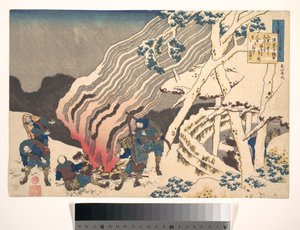 Minamoto no Muneyuki Ason verse, a „Száz vers, amelyet az ápolónő magyaráz el” (Hyakunin isshu uba ga etoki) című sorozatból alkotó: Katsushika Hokusai