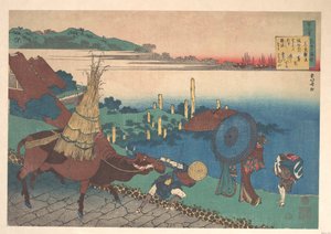 Vers Motoyoshi Shinnō tollából, a „Száz vers, amelyet az ápolónő magyaráz el” (Hyakunin isshu uba ga etoki) című sorozatból alkotó: Katsushika Hokusai