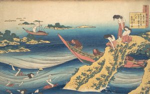 Sangi No Takamura Ono No Takamura verse, a Száz vers magyarázata sorozatból, kb. 1835. alkotó: Katsushika Hokusai