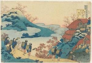 Sarumaru Dayū verse alkotó: Katsushika Hokusai