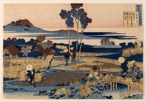 Tenchi Tennō verse, a „Száz vers, az ápolónő magyarázatával” című sorozatból alkotó: Katsushika Hokusai