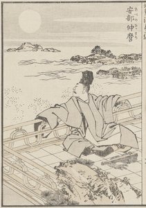 Költő és a Hold c. 1840 (fanyomat) alkotó: Katsushika Hokusai
