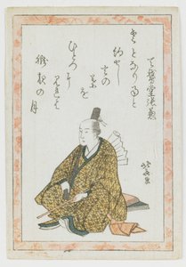Egy Kyōka költő portréja alkotó: Katsushika Hokusai