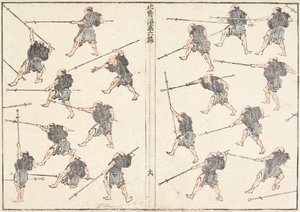 A hosszú nyelű kard használata alkotó: Katsushika Hokusai