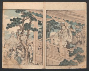 Előírások nőknek, kb. 1820-as évek, kb. 1820-as évek. alkotó: Katsushika Hokusai