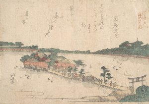 Nyomtatás. alkotó: Katsushika Hokusai