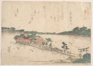 Nyomtatás alkotó: Katsushika Hokusai