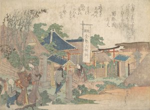 Nyomtat, 1820. alkotó: Katsushika Hokusai