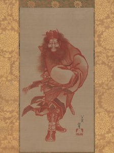 Red Shoki, a Démon Queller, 1847-ben kelt. alkotó: Katsushika Hokusai