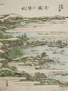 Visszatérő vitorlások Yabase-ben alkotó: Katsushika Hokusai
