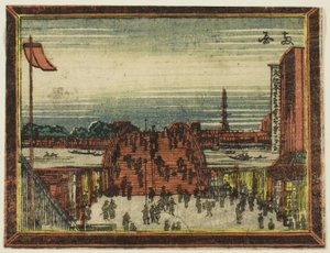 Ryogoku híd, a holland stílusú képek: Eight Views of Edo (Oranda gakyo Edo hakkei) sorozatból alkotó: Katsushika Hokusai