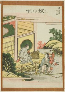 A lejtő alatt, a te sorozattól `` Ötvenhárom városi fokozatú S tachi hang (városi fokos főhegy következik) alkotó: Katsushika Hokusai