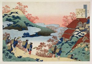 Saramaru Dayu, a „100 költő 100 verse, egy ápolónő magyarázatára” sorozatból, 1835 körül (fatömbnyomat) alkotó: Katsushika Hokusai