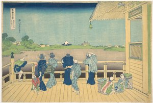 A Sazai-terem az Ötszáz Arhat-templomban (Gohyaku Rakanji Sazaidō), a „A Fuji-hegy harminchat látképe” (Fugaku sanjūrokkei) című sorozatból alkotó: Katsushika Hokusai