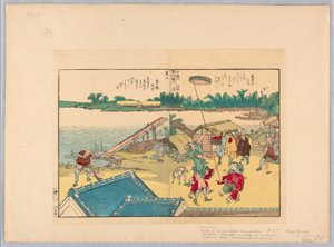 Falusi jelenet alkotó: Katsushika Hokusai