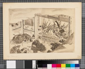 Jelenetek a japán-koreai háborúból, 18. század vége-19. század első fele (tus és tusfesték, papír) alkotó: Katsushika Hokusai