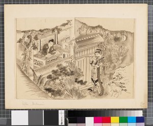 Jelenetek a japán-koreai háborúból, 18. század vége-19. század első fele (tus és tusfesték, papír) alkotó: Katsushika Hokusai