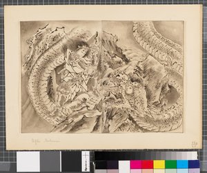 Jelenetek a japán-koreai háborúból, 18. század vége-19. század első fele (tus és tusfesték, papír) alkotó: Katsushika Hokusai