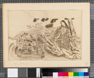 Jelenetek a japán-koreai háborúból, 18. század vége-19. század első fele (tus és tusfesték, papír) alkotó: Katsushika Hokusai