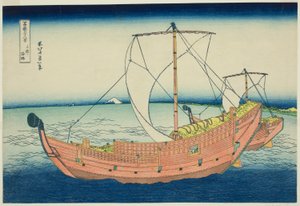Tengeri sáv Kazusa tartomány mellett (Kazusa no kairo), a "Harminchat kilátás a Fudzsi-hegyre (Fugaku sanjurokkei)" sorozatból alkotó: Katsushika Hokusai