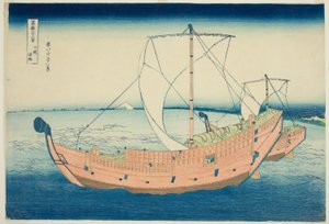 Sea Lane Kazusa tartomány mellett (Kazusa no kairo), a "Harminchat kilátás a Fudzsi-hegyre (Fugaku sanjurokkei)" sorozatból alkotó: Katsushika Hokusai
