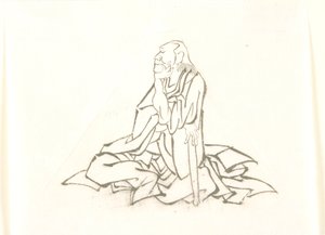 Ülő, botra támaszkodó öregember alkotó: Katsushika Hokusai