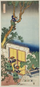 Sei Shonagon, a "Japán és kínai versek igazi tükre (Shiika shashin kyo)" sorozatból alkotó: Katsushika Hokusai