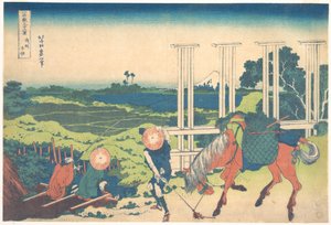 Senju a Musashi tartományban (Bushū Senju), a „A Fuji-hegy harminchat látképe” (Fugaku sanjūrokkei) című sorozatból alkotó: Katsushika Hokusai
