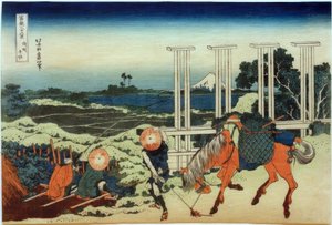 Senju Musashi tartományban alkotó: Katsushika Hokusai