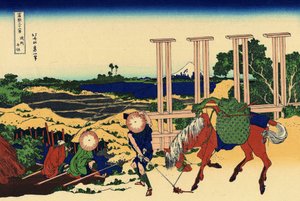 Senju Musachi tartományban, 1830 körül (fatömbnyomat) alkotó: Katsushika Hokusai