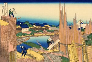 Serie de 36 vues du Mont Fuji : la scierie a Honjo, Japon - Estampe de Katsushika Hokusai (1760-1849) (ecole ukiyo-e) 1830-1833 állam A Puskin Szépművészeti Múzeum, Moszkva alkotó: Katsushika Hokusai