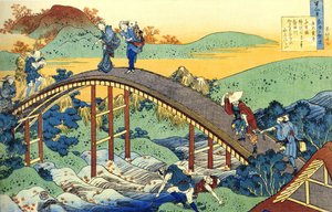 Száz költő száz verséből álló sorozat: ""Ariwara no Narihira"" Karakterek hídon átkelve a folyón, Japán - Katsushika Hokusai (1760-1849) nyomata (ukiyo-e school) 1830 körül Szentpétervár Állami Ermitázs alkotó: Katsushika Hokusai