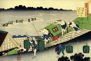 Száz költő száz verséből álló sorozat: ""Fujiwara no Michinobu Ason"" Kis szedán kabinok - Katsushika Hokusai (1760-1849) nyomata (ukiyo-e school) 1830 körül Szentpétervár Állami Ermitázs alkotó: Katsushika Hokusai