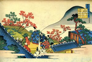 Serie de cent poems de cent poetes : ""Fujiwara no Tadahira"" Estampe de Katsushika Hokusai (1760-1849) (ecole ukiyo-e) vers 1830 State Hermitage Saint Petersbourg alkotó: Katsushika Hokusai