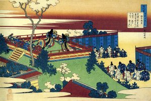 Centversek sorozata de cent poetes : ""Henjo"" Estampe de Katsushika Hokusai (1760-1849) (ecole ukiyo-e) vers 1830 State Hermitage Saint Petersbourg alkotó: Katsushika Hokusai