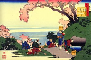 Száz költő száz verséből álló sorozat: ""Oe no Masafusa"" a mindennapi élet jelenete, Japán Nyomtatás: Katsushika Hokusai (1760-1849) (ukiyo-e iskola) 1830 körül Szentpétervár Állami Ermitázs alkotó: Katsushika Hokusai
